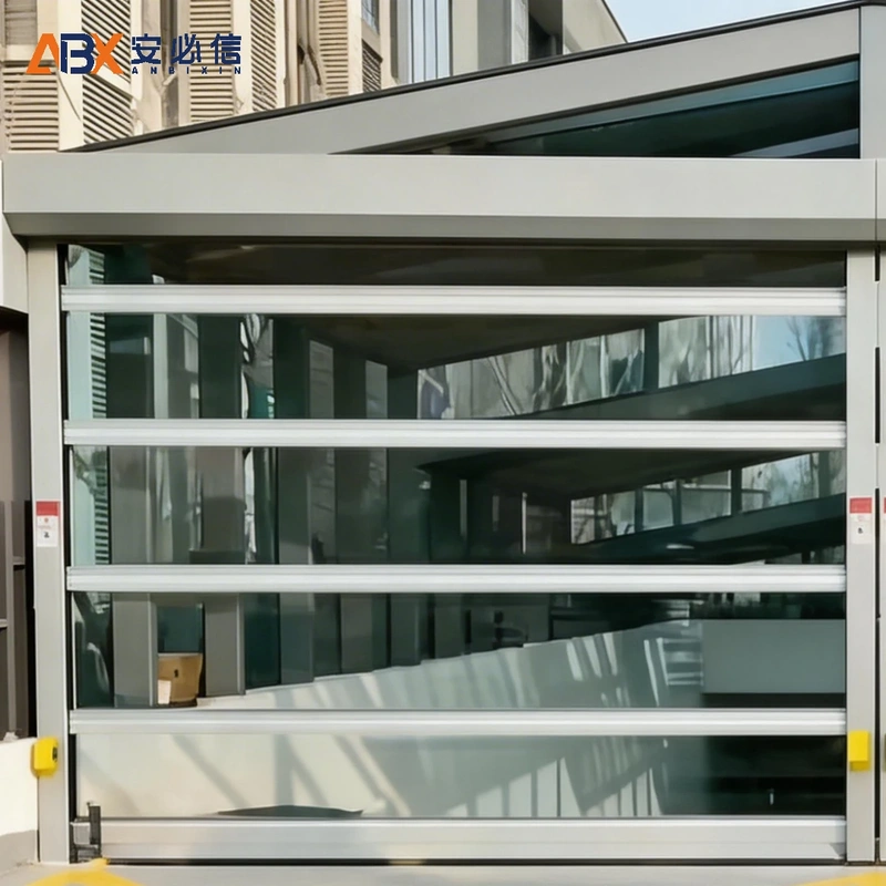 长沙市快速门